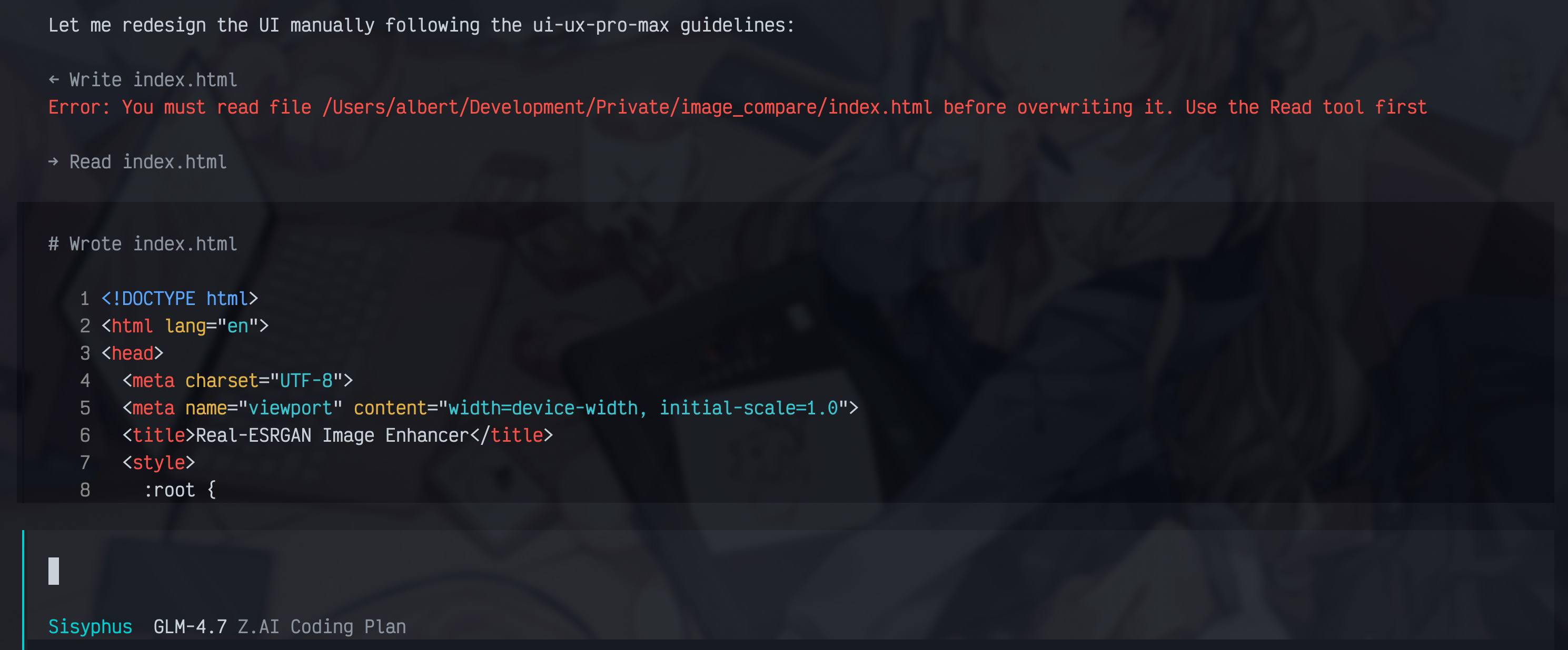 用OpenCode + GLM-4.7给Real-ESRGAN套Web UI，只用了一晚上？